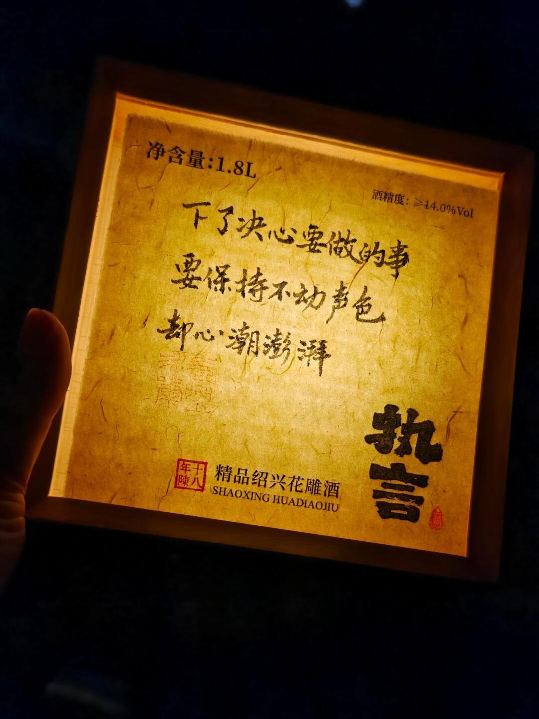 你最爱吃的